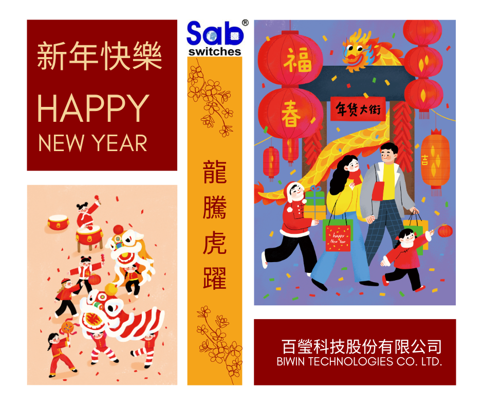 proimages/CNY_Card_20240205_(1).png